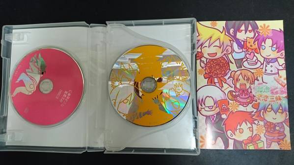 仁義なき乙女 恋恋三昧 特典CDセット 【使い勝手の良い】 htckl.water