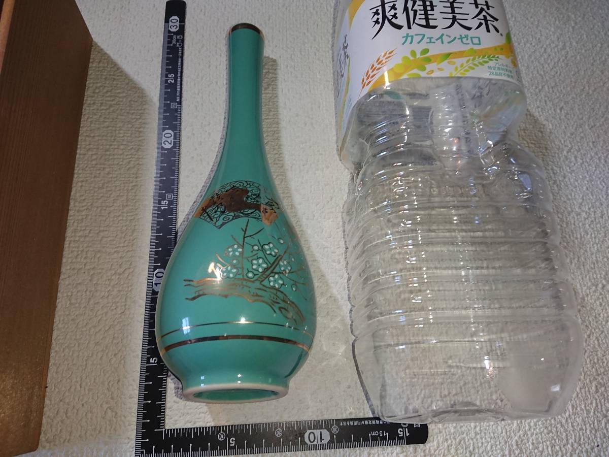 九谷 陶宝堂 花瓶 未使用 箱付き_画像3