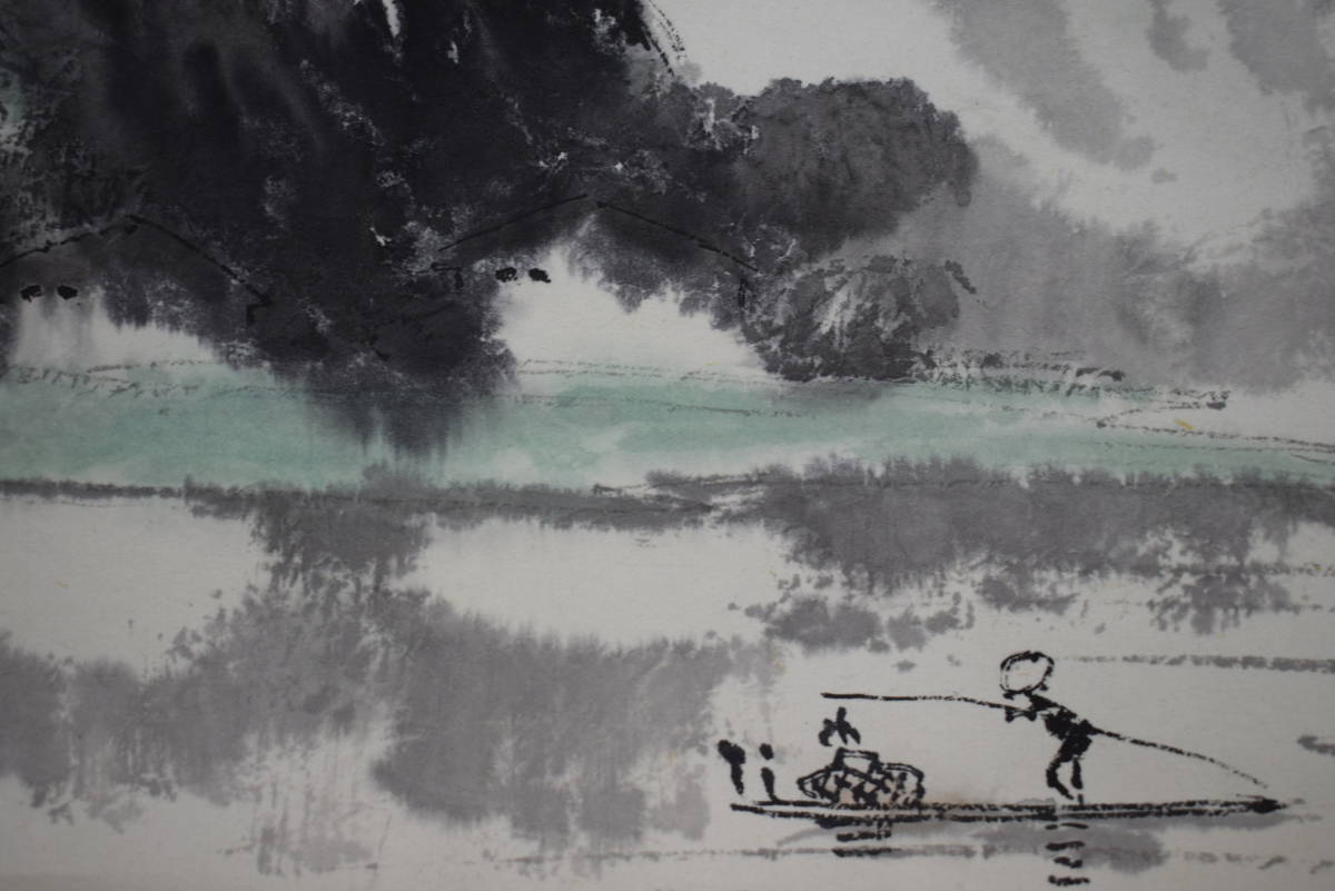 不詳/作者不詳/漓江/帆景/山水帆舟図/横物/大幅/布袋屋掛軸HK-53 不詳】//作者不詳/漓江/帆景/山水帆舟図/横物/大幅/布袋屋掛軸HK