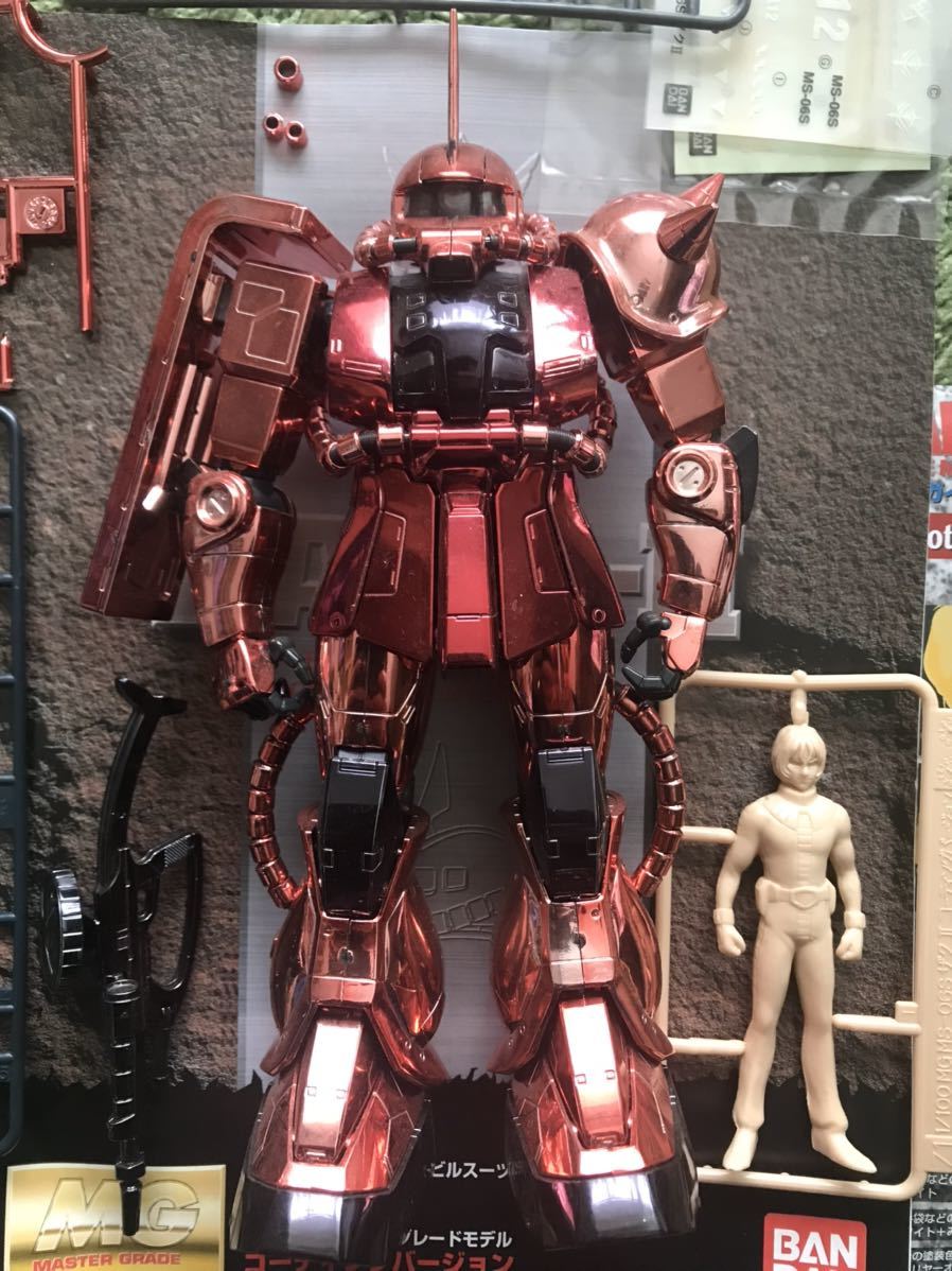 1/100 MG シャア専用 ザクⅡ コーティングバージョン　完成品　ガンプラ_画像2