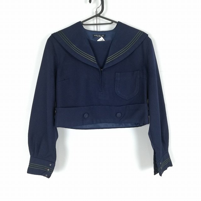 Yahoo!オークション - 1円 セーラー服 上着 冬物 緑3本線 女子 Yahoo!オークション - 1円 セーラー服 上着 冬物 緑3本線 女子