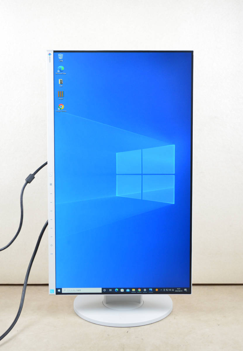 3235　超狭額ベゼル　EIZO　EV2450　23.8型ワイド　フルHD　ゲーミング　HDMI/DP　IPS　從型表示　スピーカー内蔵　LED　ディスプレイ