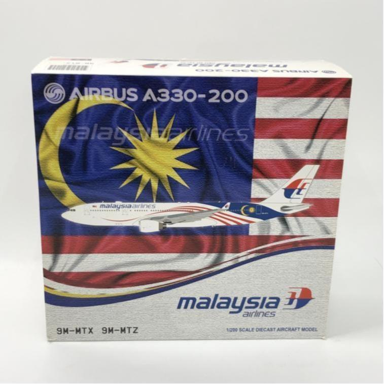 JC Wings 1/200 エアバス A330-200 マレーシア航空 9M-MTX[240010388855]