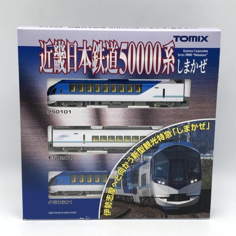 【中古】TOMIX Nゲージ 92499 近畿日本鉄道50000系(しまかぜ)基本セット 鉄道模型[240010340973]