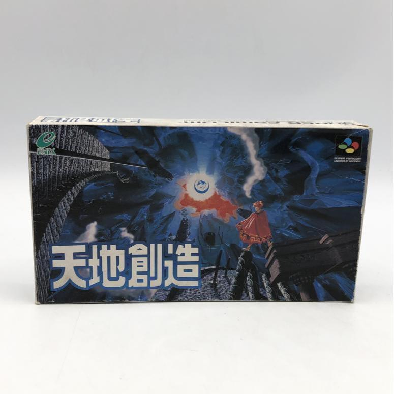 大勧め 【中古】エニックス スーパーファミコンソフト[240010369962