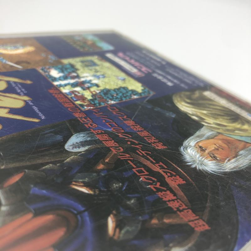 【中古】コンパイル 電忍アレスタ Nobunaga and his Ninja force メガドライブCDソフト(メガCD)[240010364897]_画像4