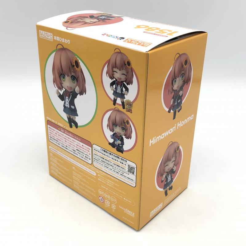 【中古】グッドスマイルカンパニー ねんどろいど 本間ひまわり バーチャルYouTuber にじさんじ[240010368900]_画像4