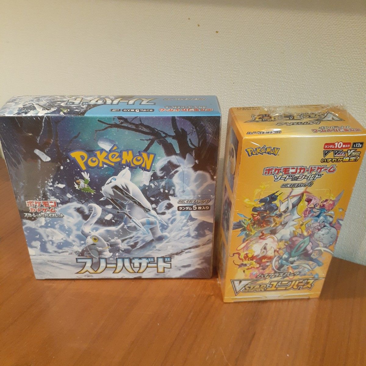 ポケモンカード Vstarユニバース スノーハザード 各1box シュリンク