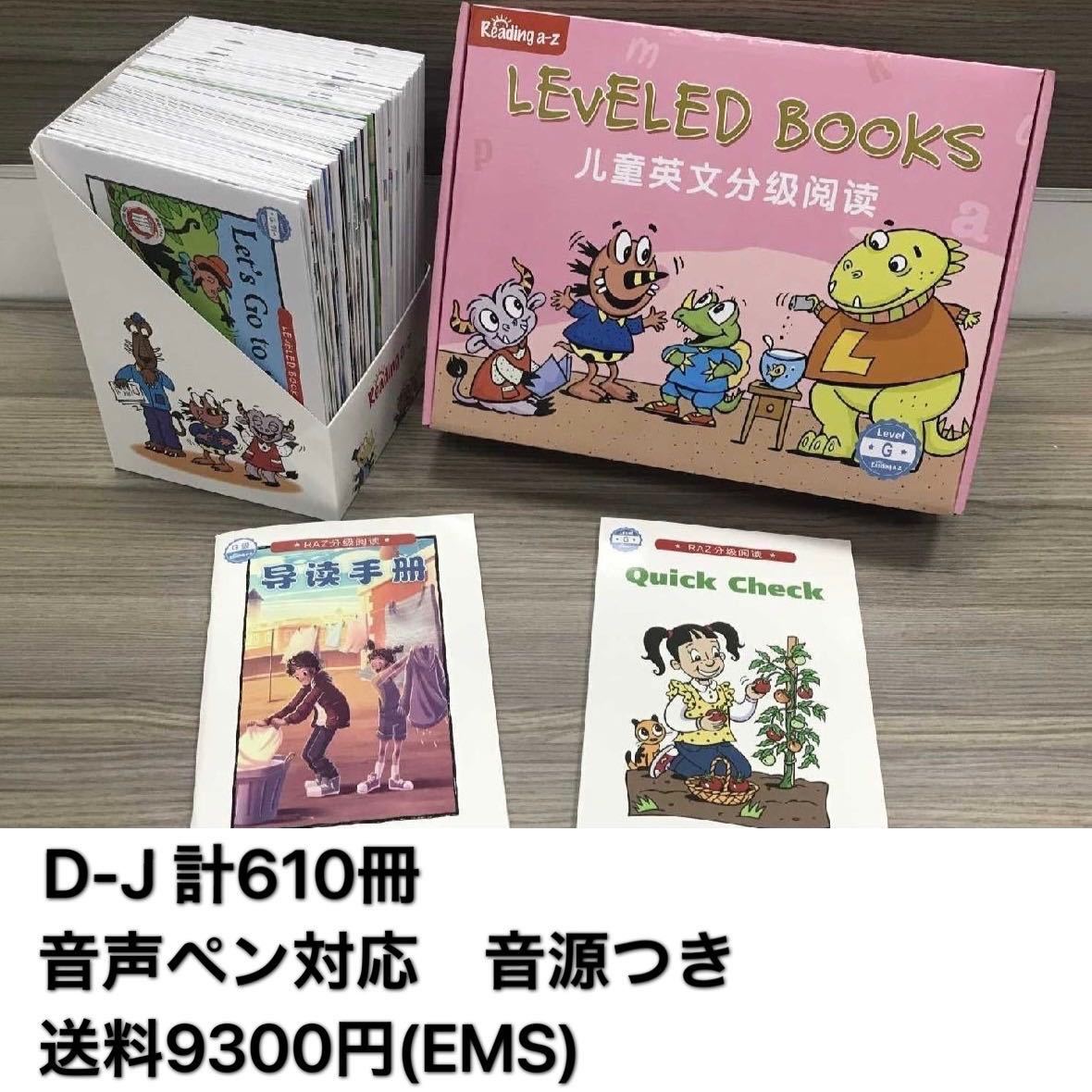 絶版入手困難☆OXFORD READING TREE / Wolf Hill LEVEL 2☆親子英語育児洋書多読ORT DWE オックスフォードリーディングツリーkoneng - 洋書、外国語絵本 絶版入手困難☆OXFORD READING TREE / Wolf Hill LEVEL 2☆親子英語育児洋書多読ORT DWE オックスフォードリーディングツリーkoneng - 洋書、外国語絵本