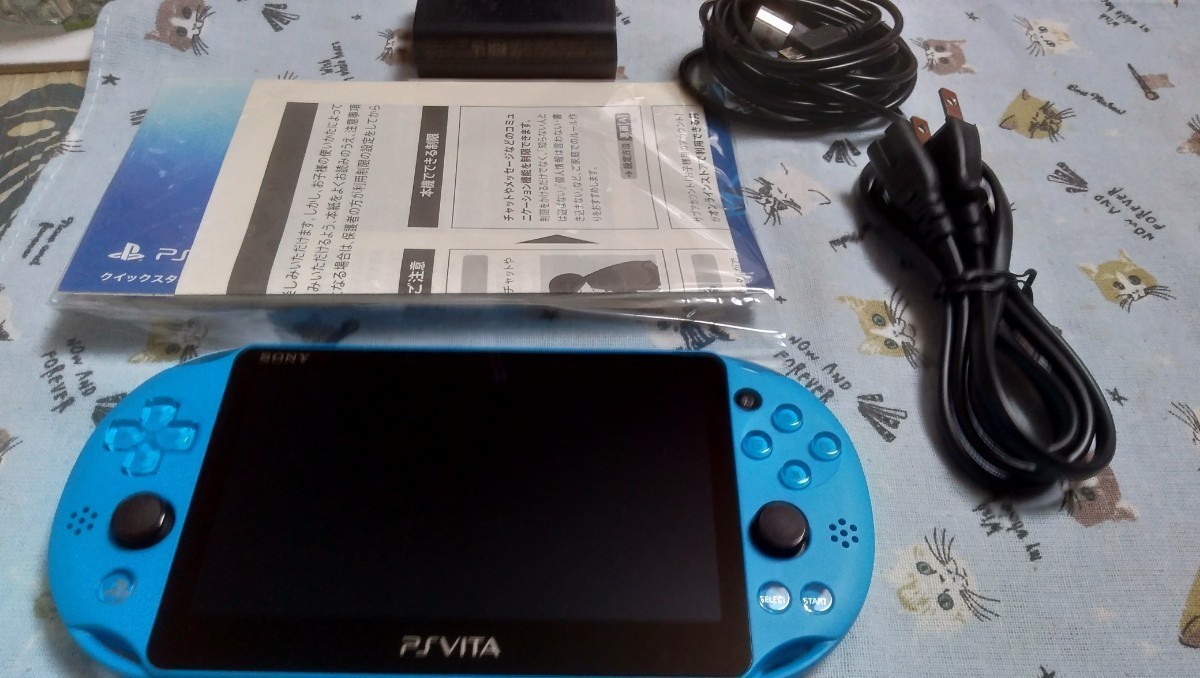 PlayStation Vita Wi-Fiモデル アクア・ブルー(PCH-2000ZA23) 中古