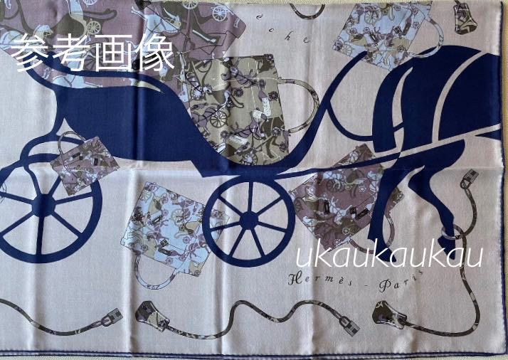 エルメス カシミア シルク 大判スカーフ ストール 140 エルメス カシミア シルク 大判スカーフ ストール 140