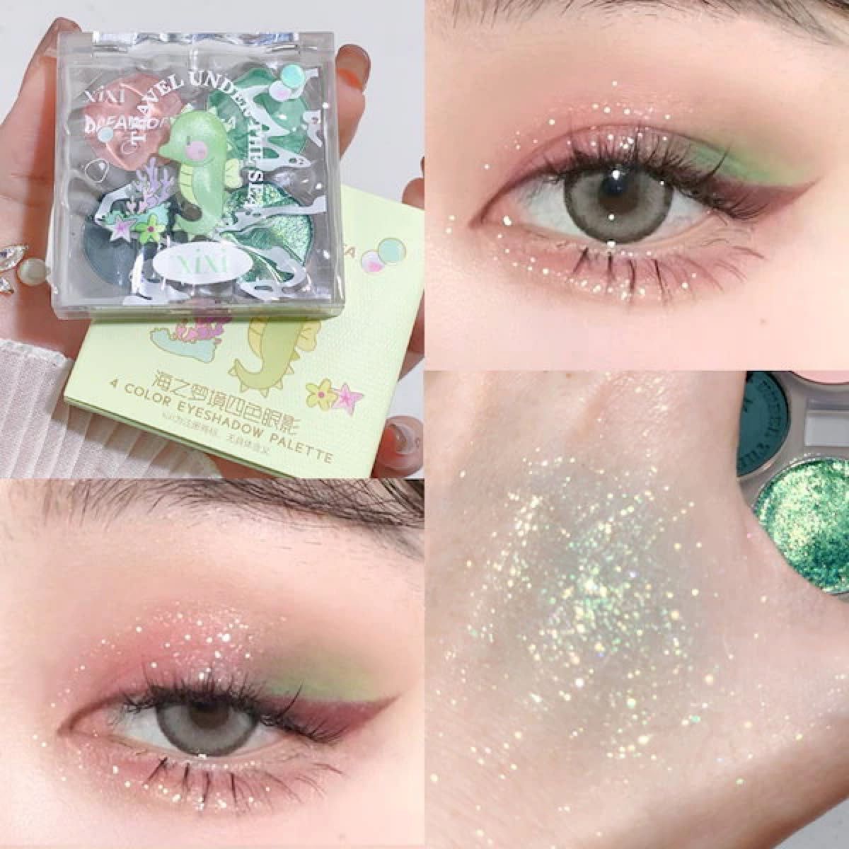 xixi 4色 アイシャドウパレット D576 06# ミドリ グリーン 緑色 xixi 4色 アイシャドウパレット D576 06# ミドリ グリーン 緑色