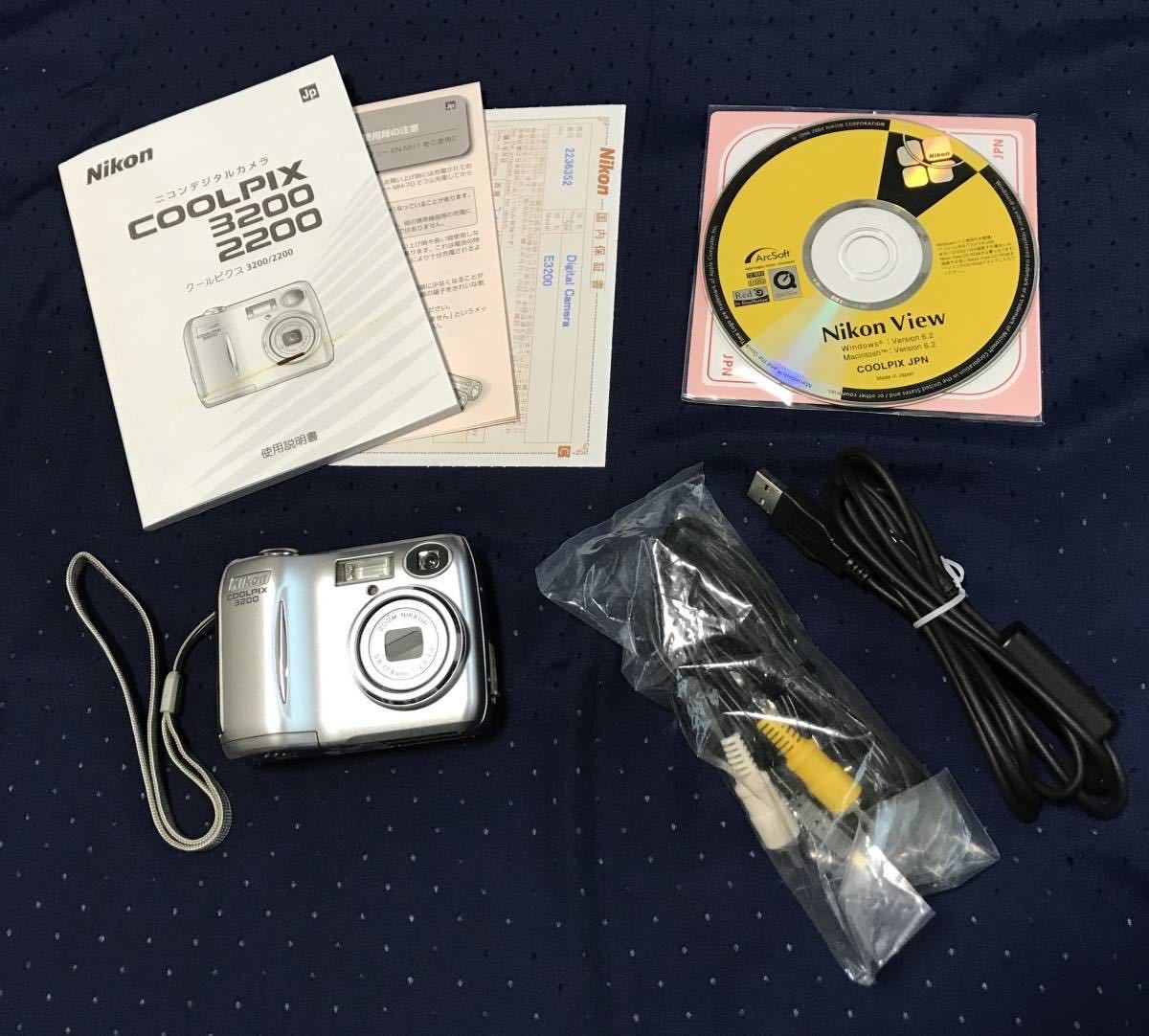 2022春大特価セール! Nikon★COOLPIX3200 ニコン デジタルカメラ クールピクス3200 ニコン 2022春大特価セール! Nikon★COOLPIX3200 ニコン デジタルカメラ クールピクス3200 ニコン
