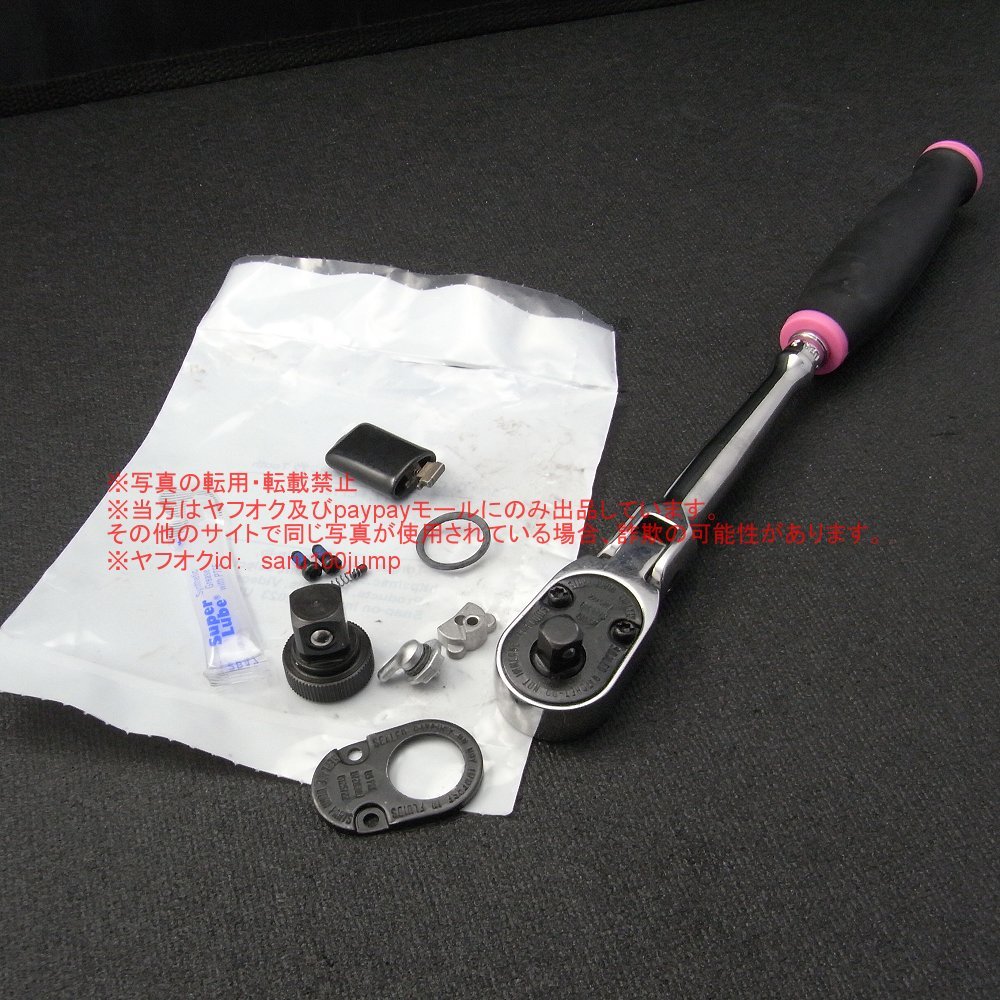 スナップオン コンパクト首振りラチェット ミニラチェット スナップオン コンパクト首振りラチェット ミニラチェット