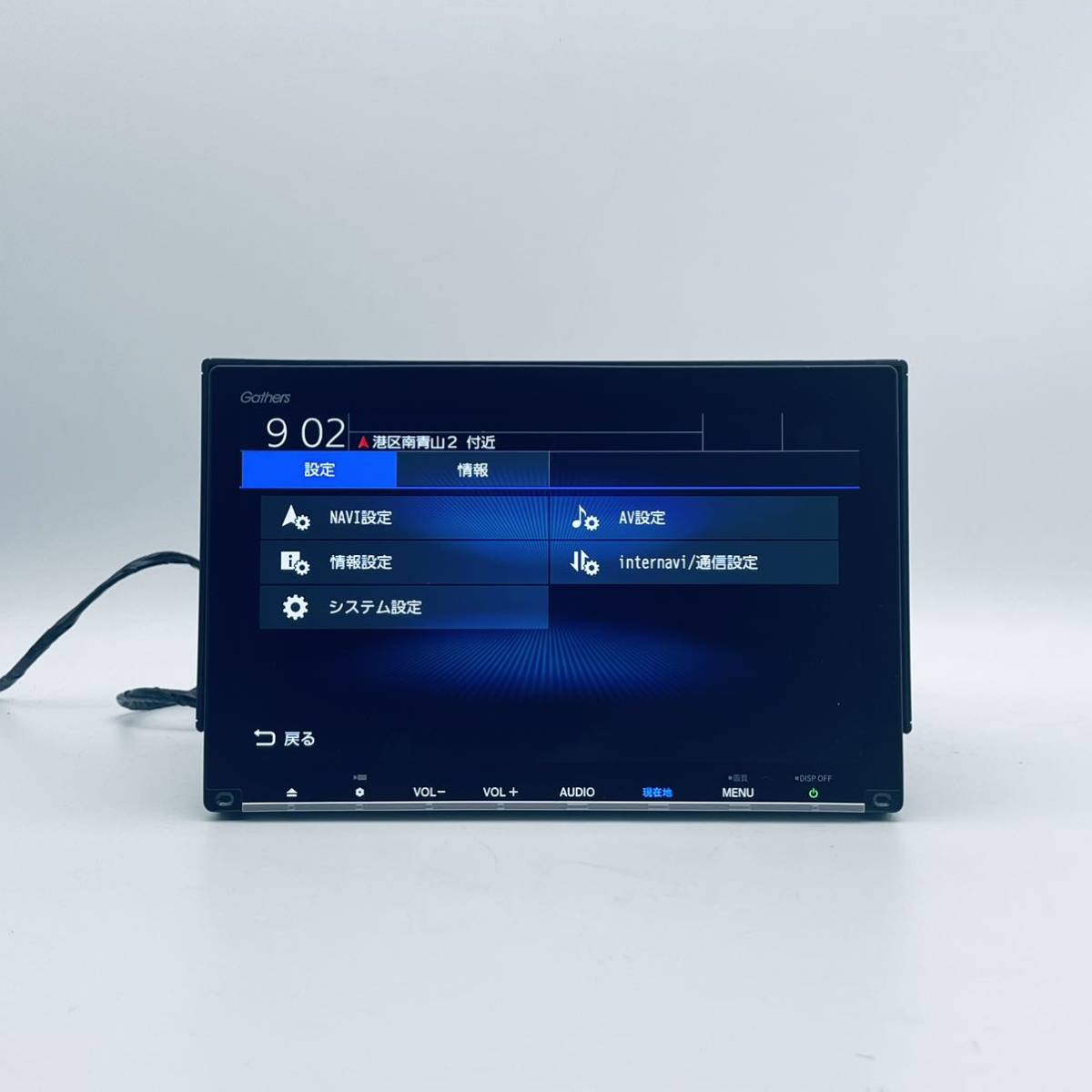 ホンダ ギャザーズ 純正 ナビ VXM-187VFEI 地デジ(フルセグ) CD USB