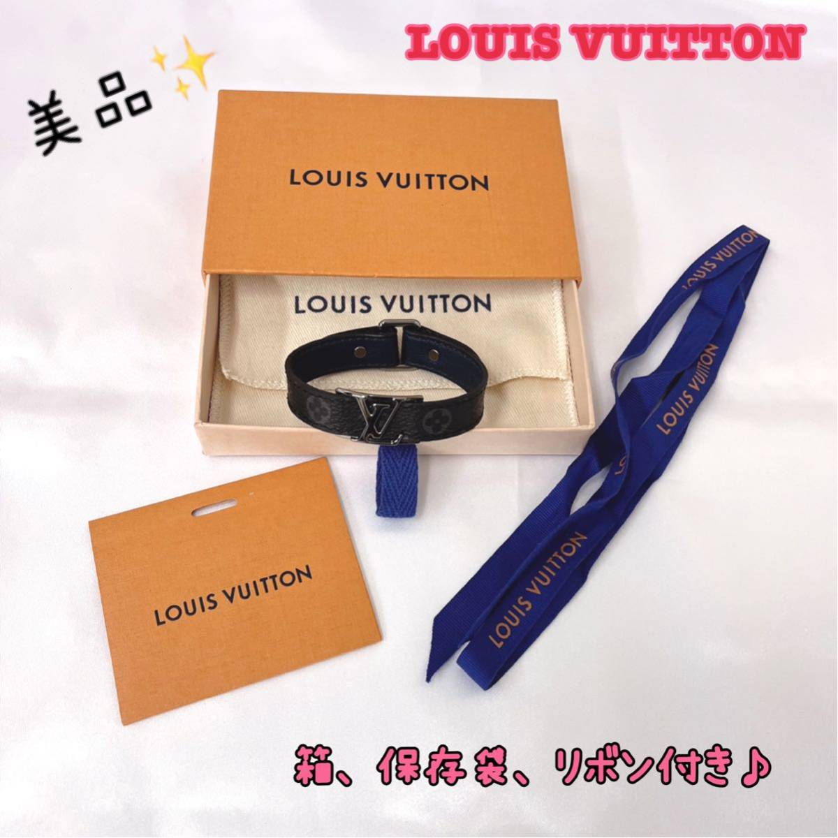 休日限定 LOUIS VUITTON ルイヴィトン モノグラムエクリプス ブラ スレ