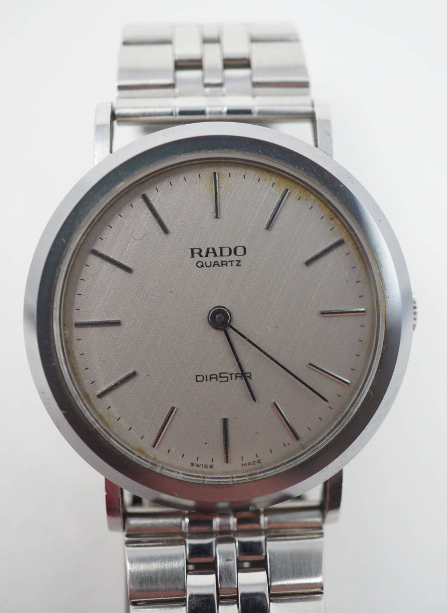 腕時計 RADO DIASTAR 電池がありません SWISS MADE 0502D16