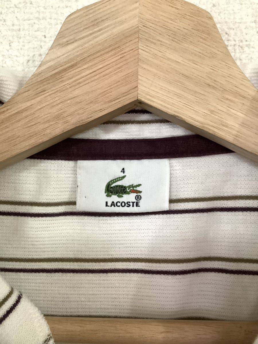 LACOSTE ラコステ ボーダー柄 ポロシャツ　半袖ポロ　メンズ　ゴルフウェア　スポーツウェア　紳士服　古着_画像3