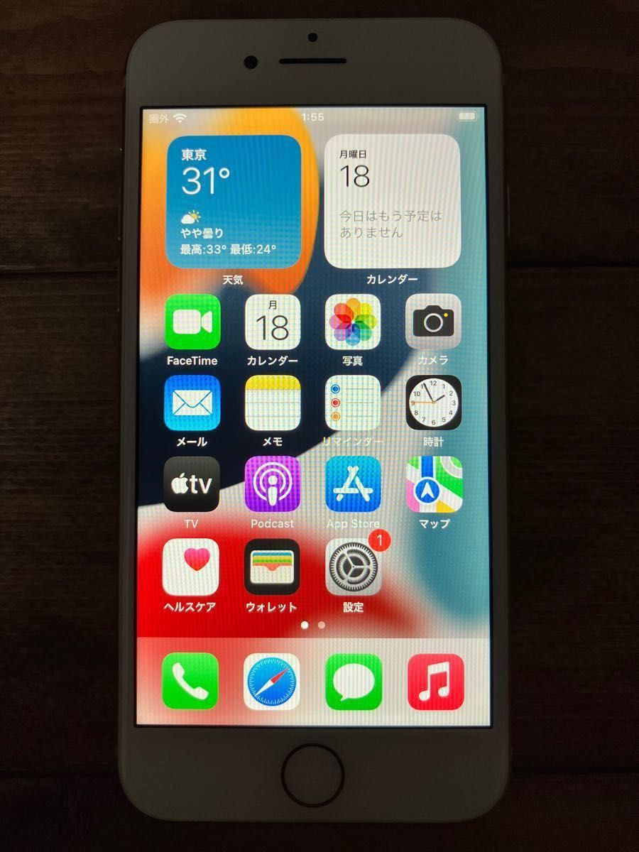 SIMフリー iPhone8 ゴールド 256GB ケース ケーブル付