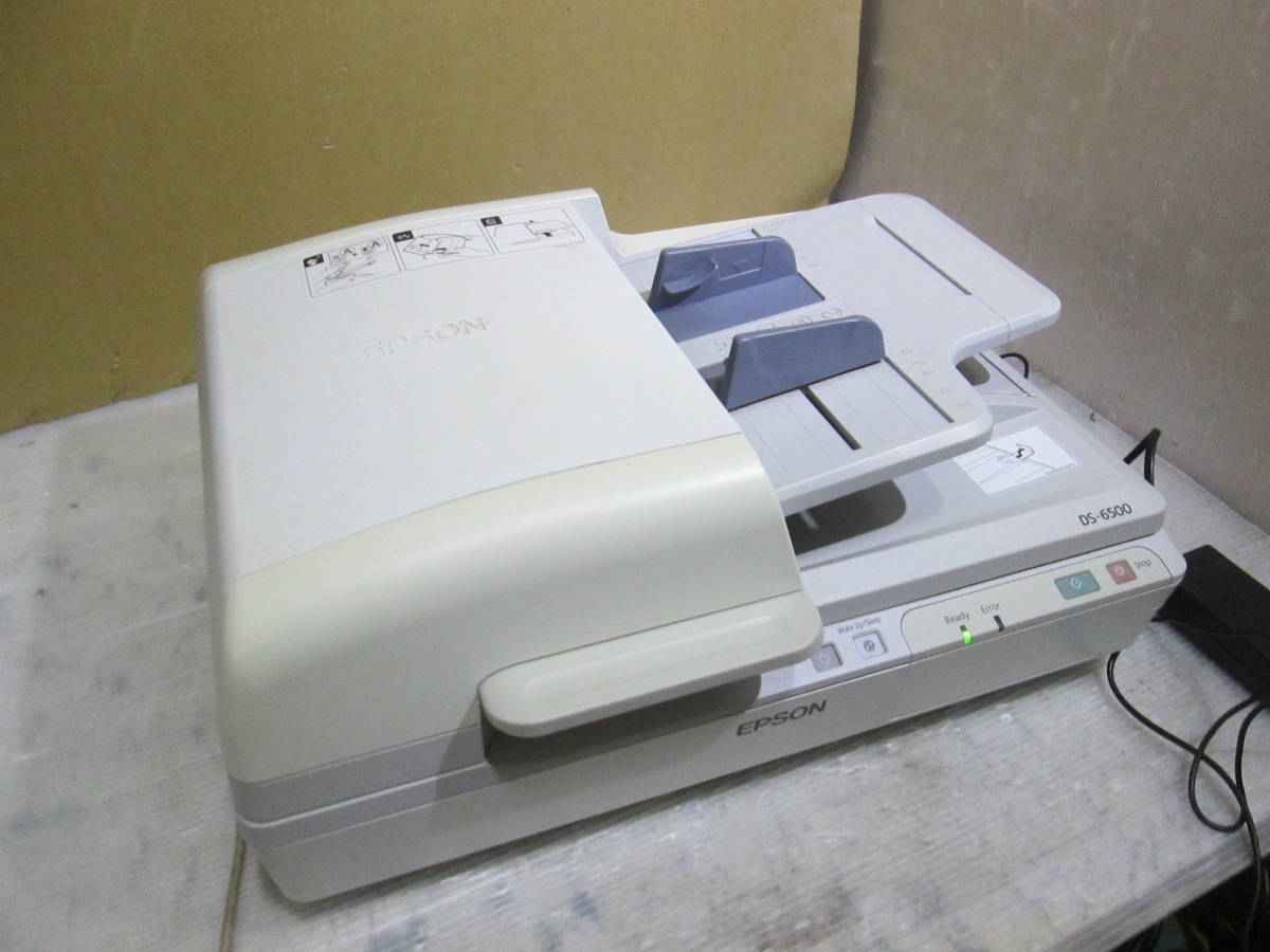 直送商品 ☆EPSON A4フラットベッドスキャナー DS-6500総合スキャン