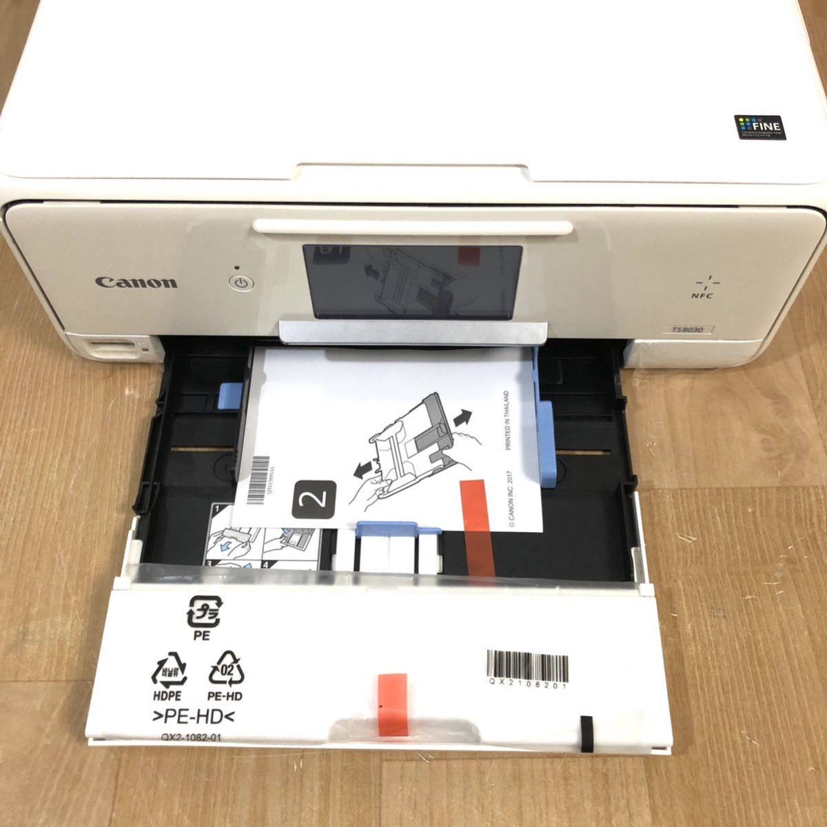 ほぼ未使用】印刷枚数50枚以下 CANON PIXUS TS8030WH インクジェット