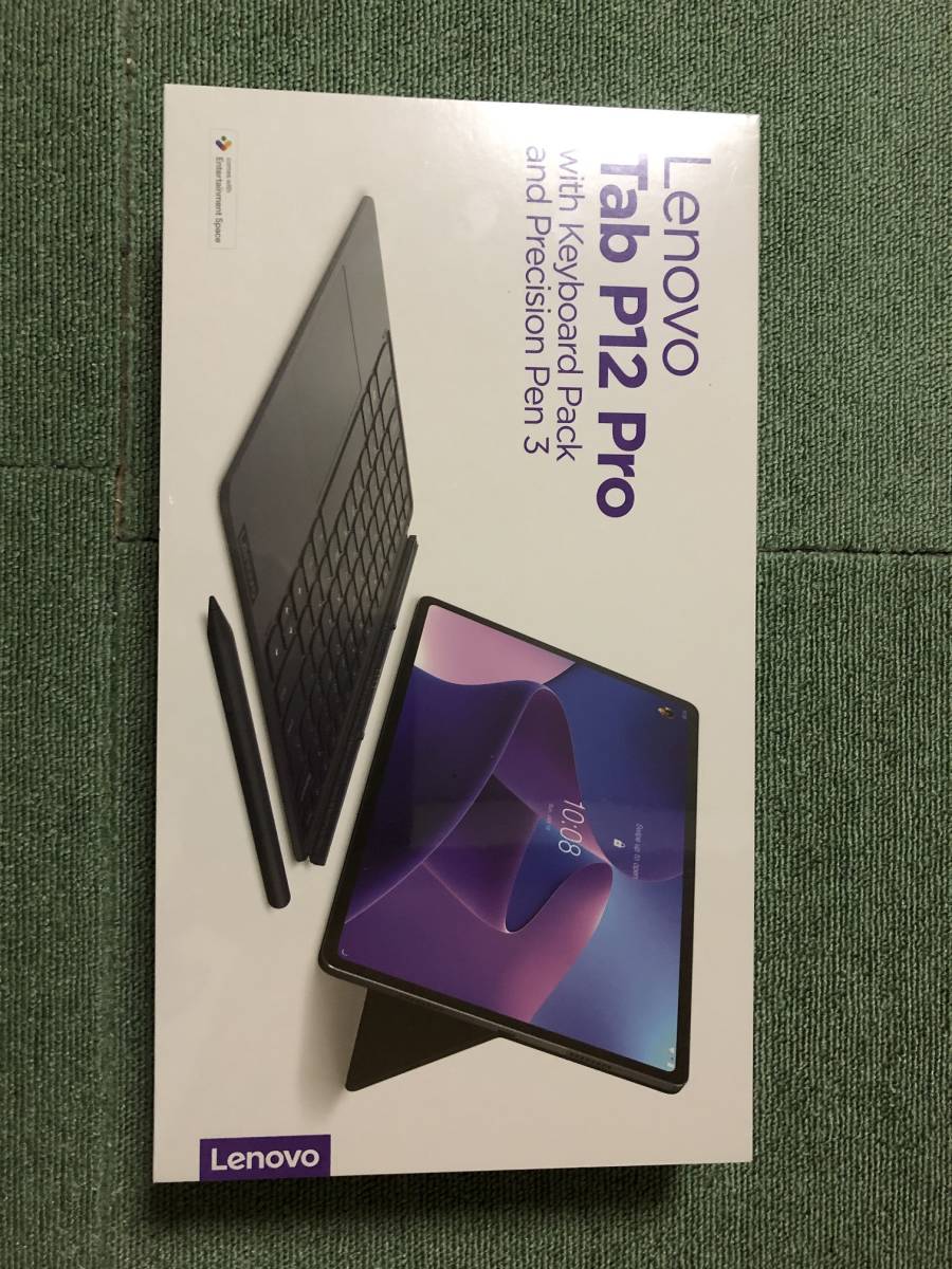 未開封】Lenovo Tab P12 Pro TB-Q706F Wi-Fiモデル 8GB/256GB