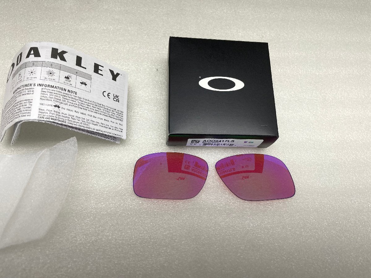 【まとめ買い】 Lens ホルブルック XL Holbrook オークリー OAKLEY 正規品 交換レンズ Lenses Golf Prizm セル、プラスチックフレーム