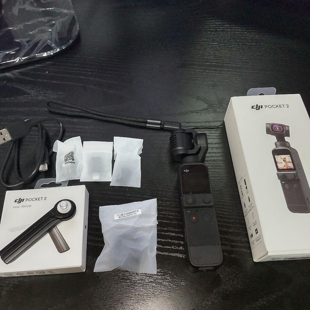 DJI Pocket 2 ジンバルカメラ スタビライザー Vlogカメラ 三脚付