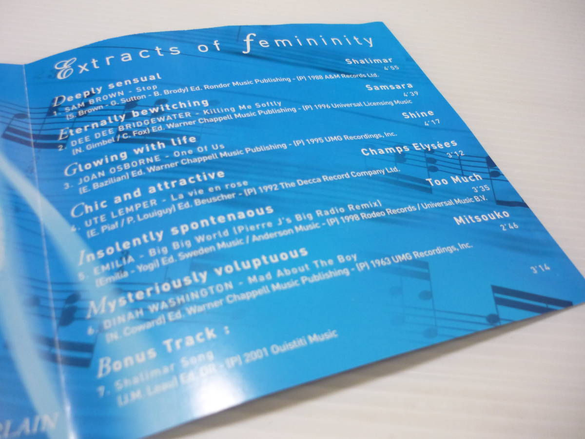 [管00]【送料無料】CD Extracts of Femininity GUERLAIN PARIS ゲラン