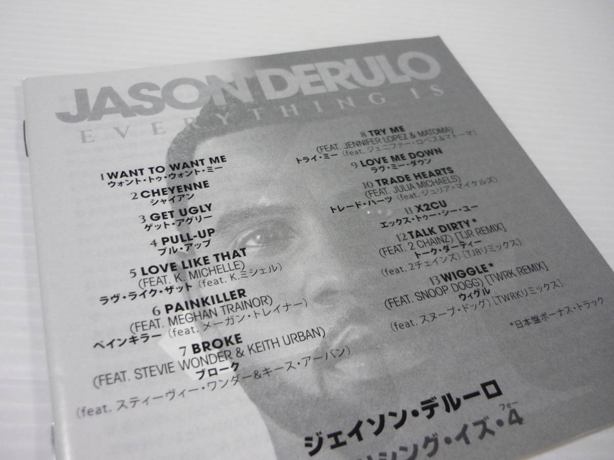 [管00]【送料無料】CD ジェイソン・デルーロ / エヴリシング・イズ・4 洋楽 Jason Derulo