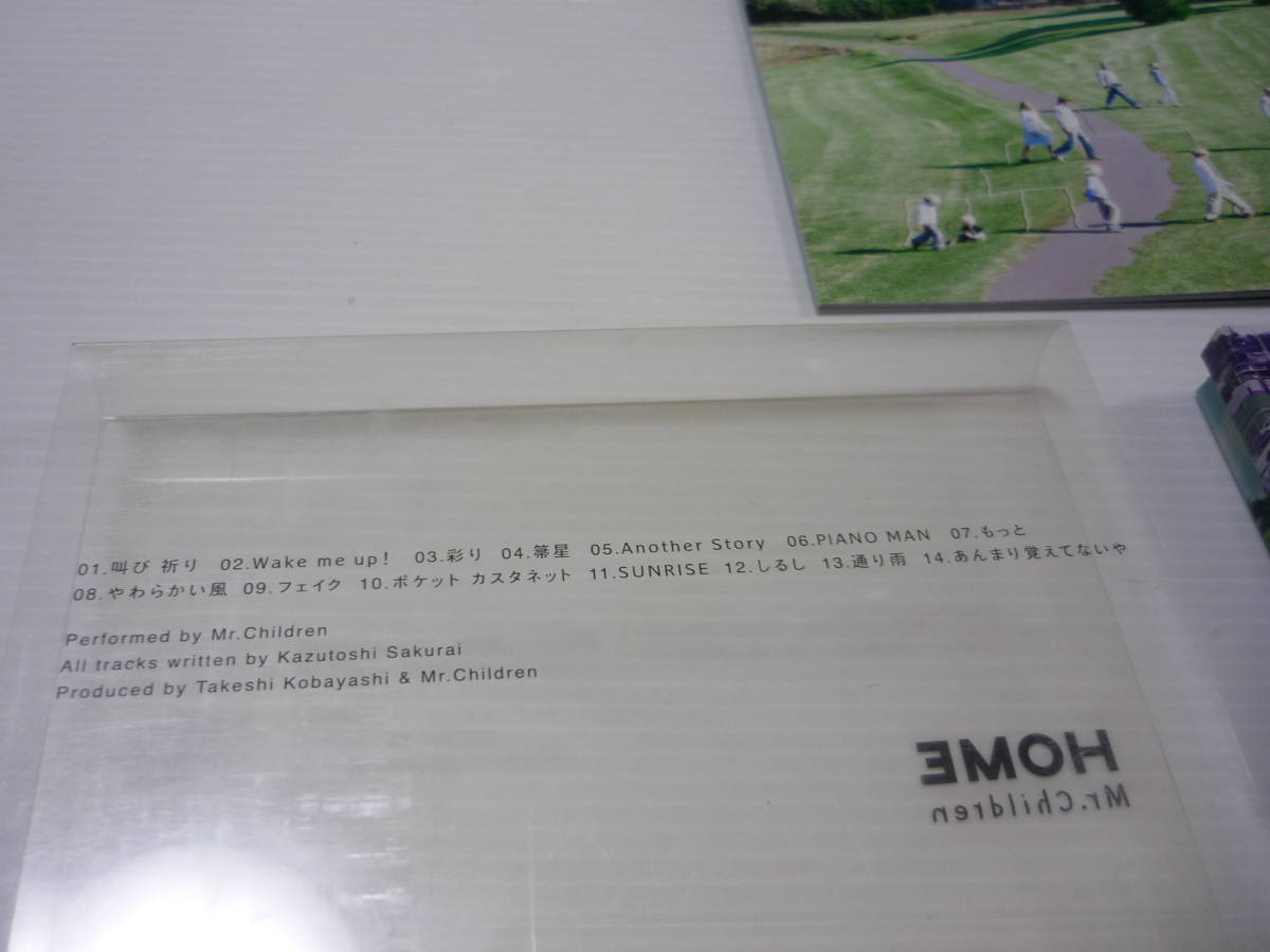 [管00]【送料無料】CD+DVD Mr.Children / HOME 邦楽 ミスターチルドレン 桜井和寿 どろろ 14才の母 トビラを開けよう