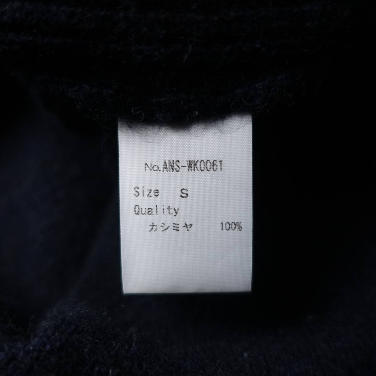 ANSPINNEN/スピネン/S/日本製/カシミヤ100%セーター/ダークネイビー/レディース/長袖/ニット_画像4
