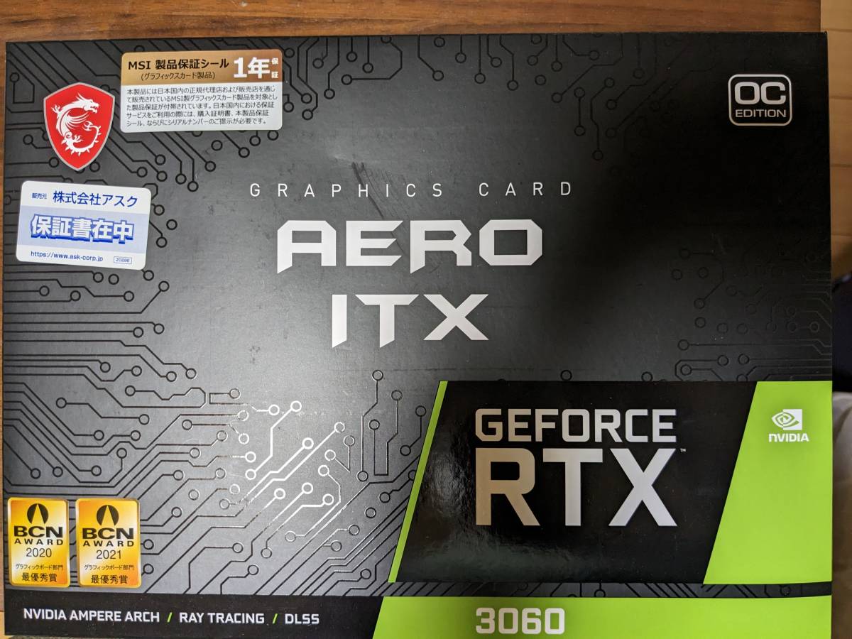 完動品】MSI GeForce RTX 3060 AERO ITX 12G OC | transparencia