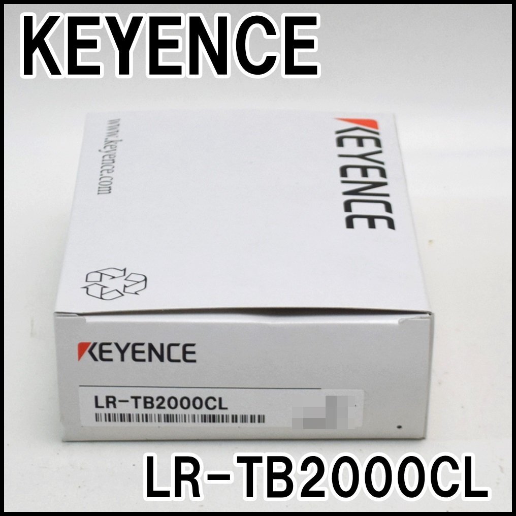 KEYENCE キーエンス LR-TB2000 6個 | nate-hospital.com