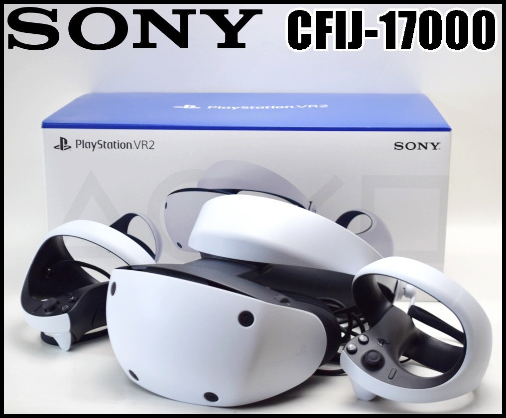 Yahoo!オークション - 美品 SONY PlayStation VR2 CFIJ-17000 PS5専用