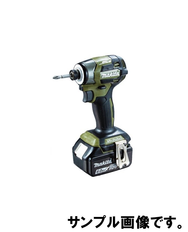 Makita TD173DRGXO 充電式インパクトドライバー - 通販