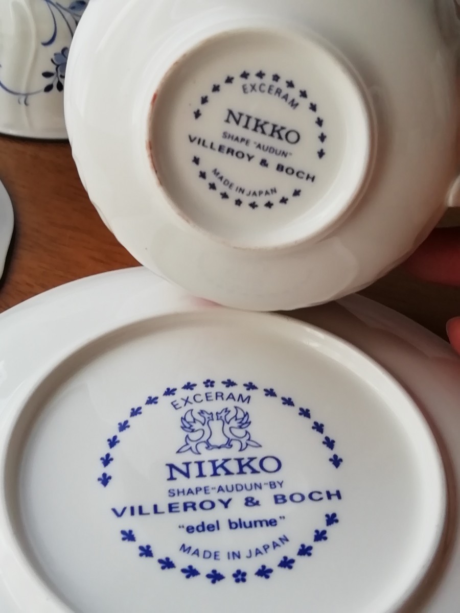 ニッコー ビレロイボッホ ペア カップ&ソーサー 2客 オールドルクセンブルク アンティーク 廃盤 nikko villeroy&boch antique 送料込み_画像7