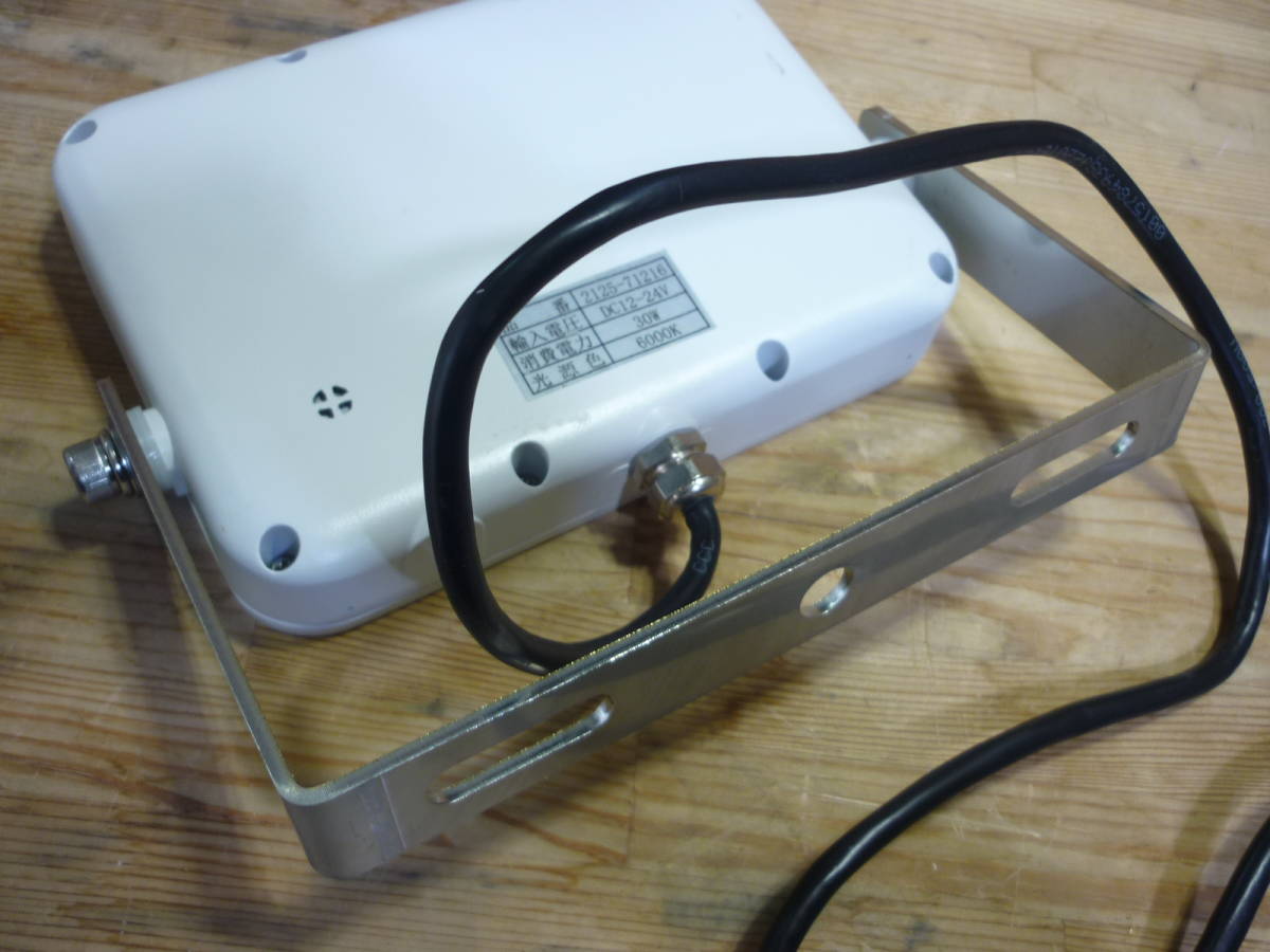 防水強化型海上仕様 表面ジェルタイプ 消費電力60W 防水強化型海上仕様 表面ジェルタイプ 消費電力60W
