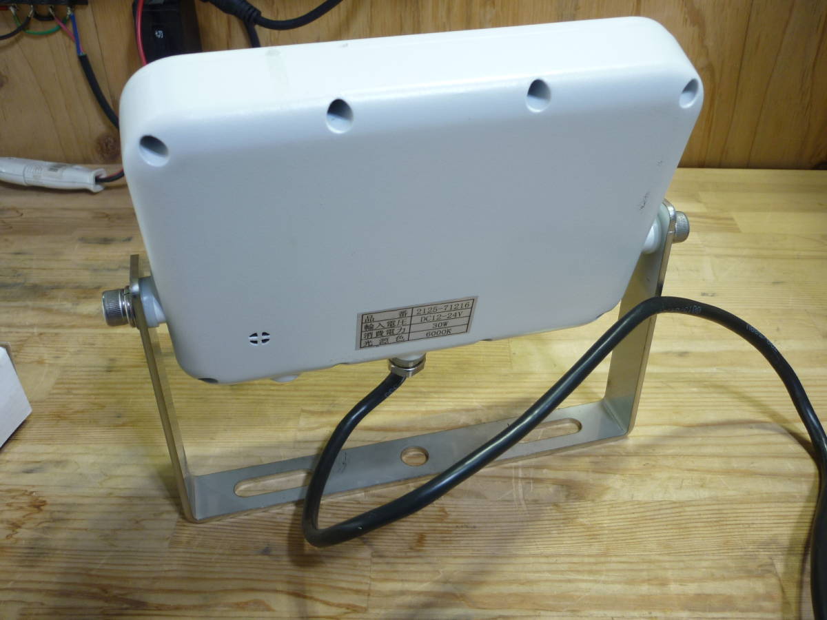 防水強化型海上仕様 表面ジェルタイプ 消費電力60W 防水強化型海上仕様 表面ジェルタイプ 消費電力60W