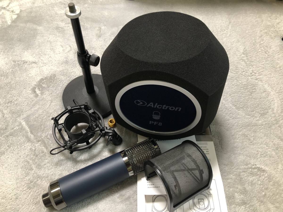 ☆JZMicrophone V67 コンデンサーマイク 1:1クローン + 卓上スタンド 他計5点セット 中古☆の画像1