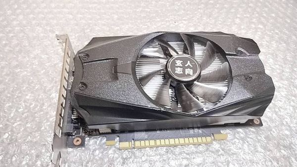 2022セール F150 グラフィックボード PCI-Express HDMI DVI 2GB GTX1050 玄人志向 PCI Express 2022セール F150 グラフィックボード PCI-Express HDMI DVI 2GB GTX1050 玄人志向 PCI Express