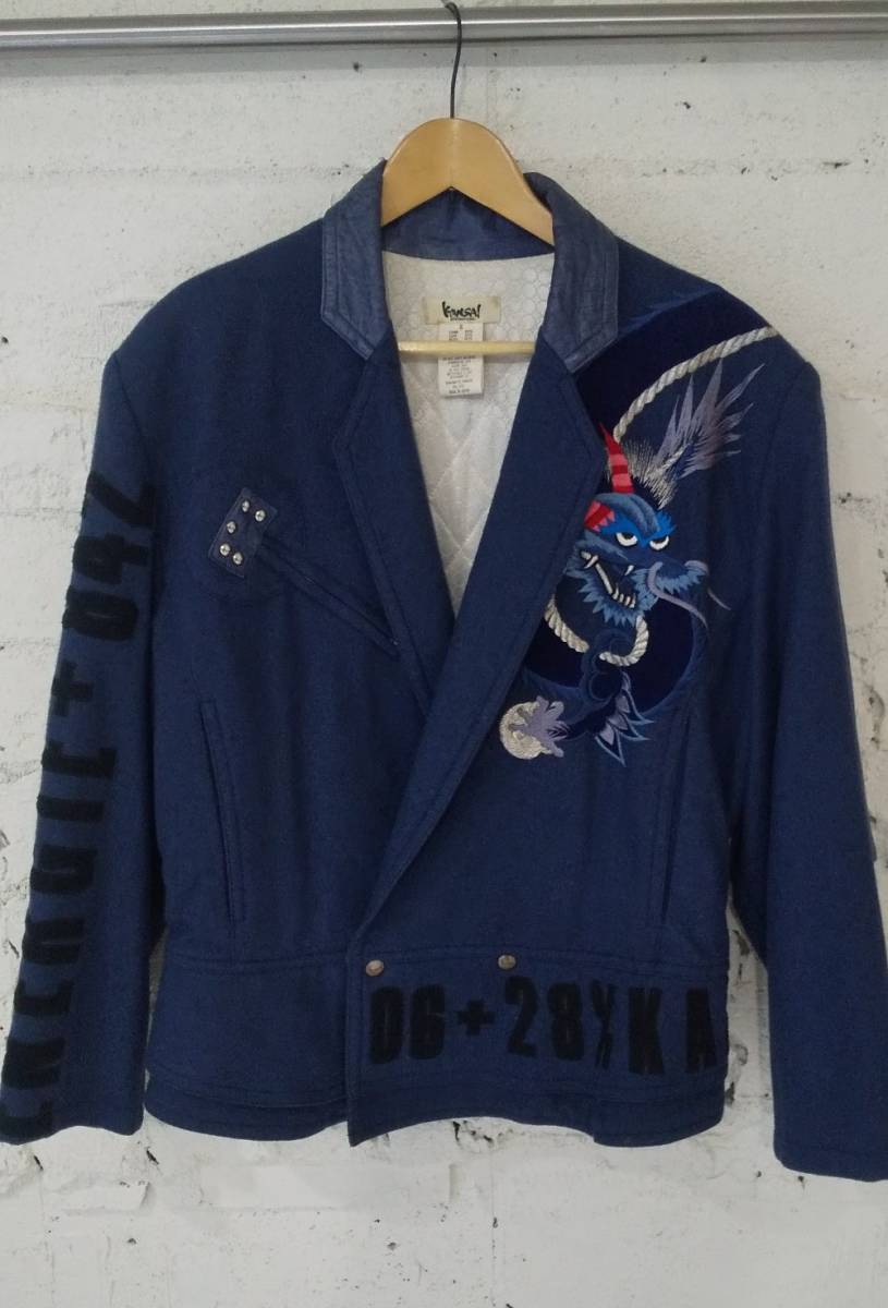 山本寛斎 インターナショナル作品 84AW ジャケット 送料無料 | salud