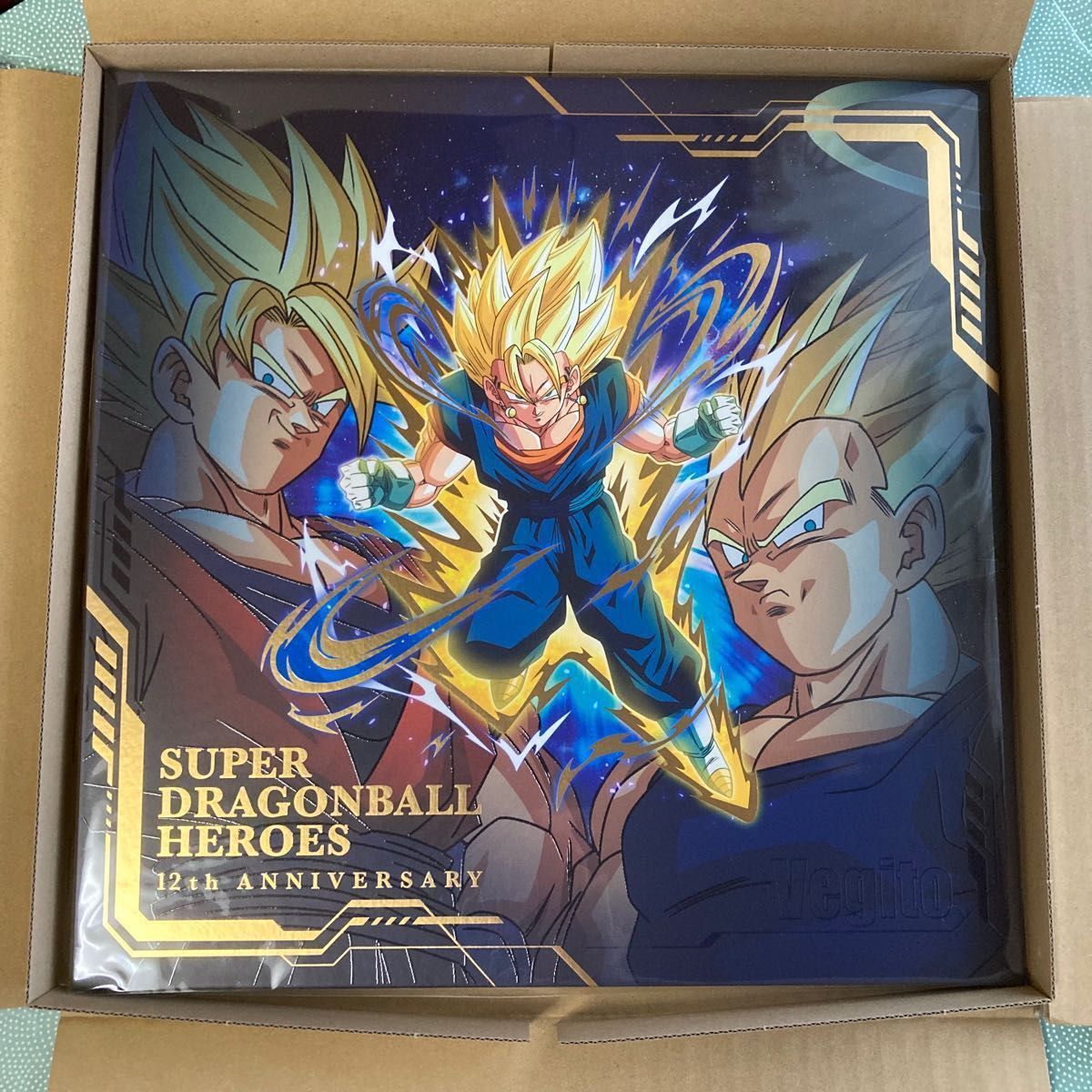 スーパードラゴンボールヒーローズ 12th　ANNIVERSARY SPECIAL SET 1つになった２つの力 ＋オマケ