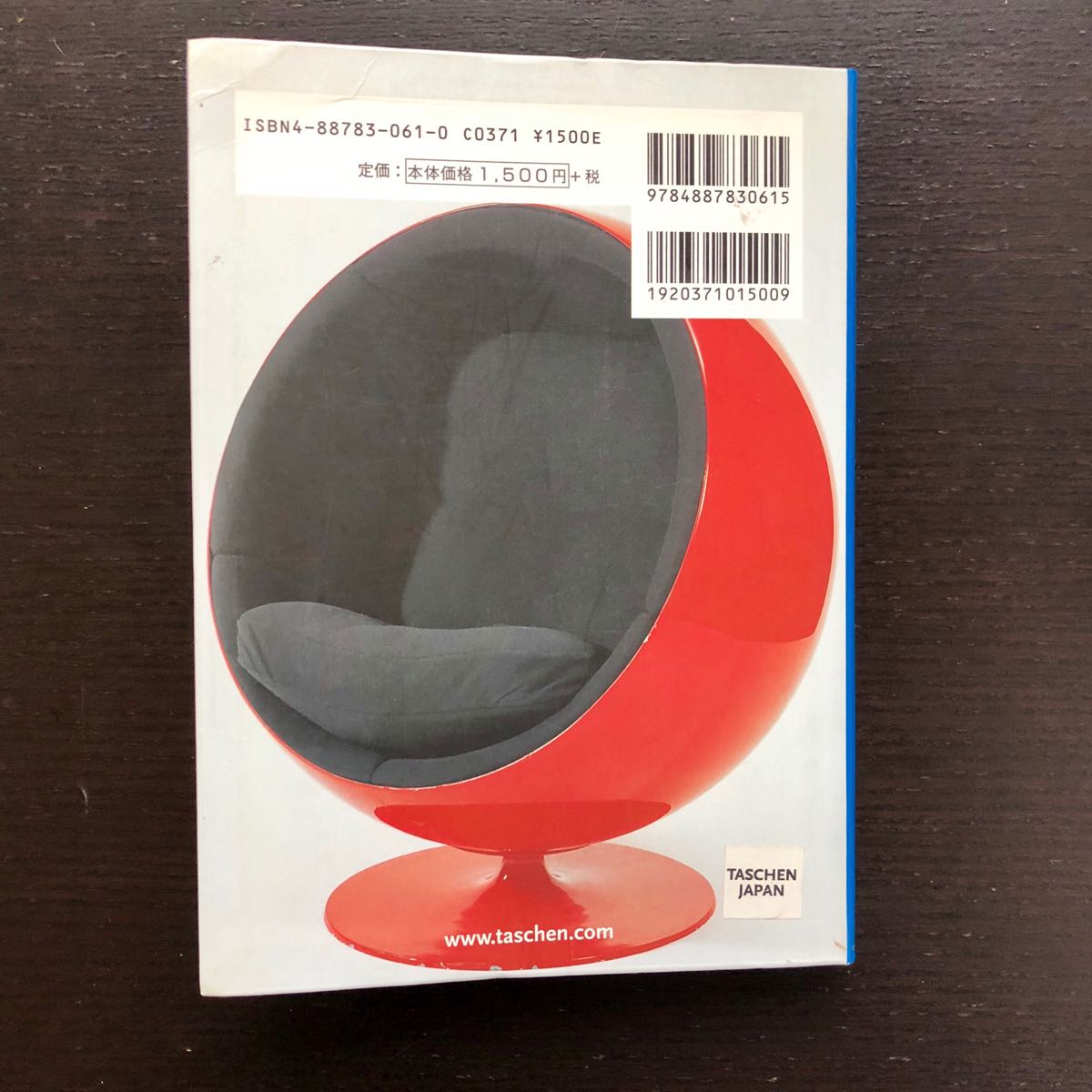 ヤフオク Taschen チェア 椅子の写真集 日本語 英語 フラ