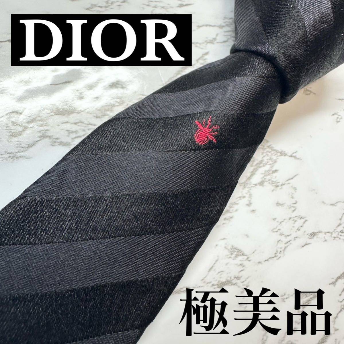 極美品 激レア DIOR ネクタイ シルク100% ワンポイント 蜂 ビー bee