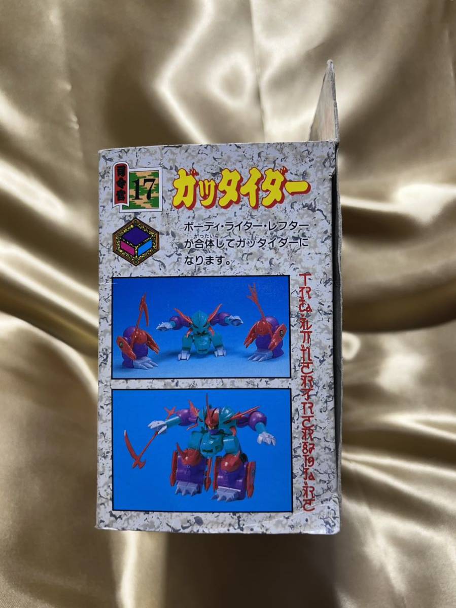 当時物!稀少☆ガッタイダー フィギュア / プラモデル 当時物!稀少☆ガッタイダー フィギュア / プラモデル
