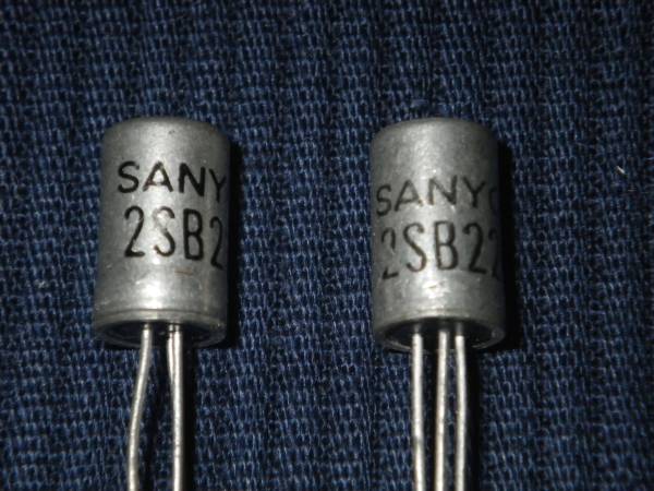 工業会２桁　ゲルマニューム　トランジスタ　昭和３０年代　低周波電力増幅用　三洋製　２ＳB２２　２本組　送料込_型名表示部分の拡大画像例です。