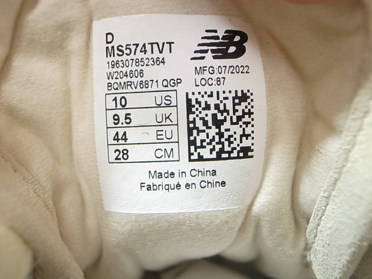 送料無料 即決】NEW BALANCE MS574TVT 28cm US10新品TOKYO DESIGN