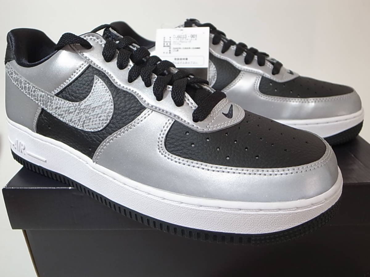 【送料無料 即決】NIKE AIR FORCE 1 Bシルバースネーク 28cm US10新品 3Mリフレクティブ SILVER SNAKE 黒蛇 エアフォース1ヘビ柄DJ6033-001