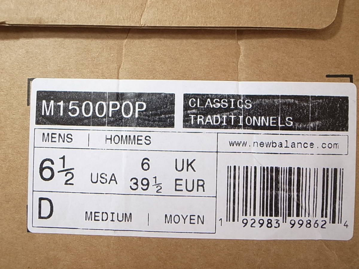 POP TRADING COMPANY x NEW BALANCE UK製M1500POP 24 5cm US6 5 POP TRADING COMPANY x NEW BALANCE UK製M1500POP 24 5cm US6 5